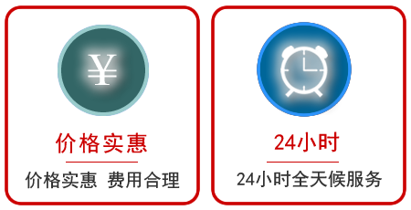 鱼台汽车中途送油救援电话 鱼台汽车中途送油救援电话